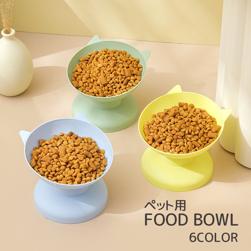 フードボウル ネコ用食器 ウォーターボウル ペット用食器 ねこ用品 猫 エサ入れ 水入れ ペットグッズ 脚付き 傾斜 おしゃれ かわいい