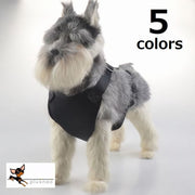 ハーネス ペット用品 車対応 小型犬 中型犬 犬用シートベルト シンプル 安全 けが防止 ドライブ お出かけ お散歩 メッシュ 通気性 犬用品 ペットグッズ
