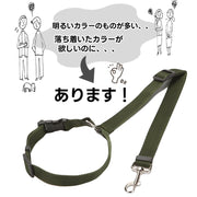 ペット用シートベルト 犬用 猫用 リード ベルト紐 ヘッドレスト取り付け 車用リード 長さ調節可 ペットグッズ ペット用品 ドライブ アウトドア 犬 猫 ドッグ キャット 牽引紐 リーシュ お出かけ 伸縮 固定用 フック バックル ナスカン 無地 シンプル カジュアル 単色 便利グッズ