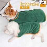バスローブ ガウン XS-Sサイズ ペット用品 小型犬 中型犬 わんちゃん用 犬用品 ペットタオル 犬用タオル 水遊び お風呂