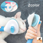 スリッカーブラシ 猫用 犬用 ネコ イヌ ペット用品 ペットグッズ 抜け毛取り 毛玉取り グルーミング 玉付き お手入れ 無地 ピンク ブルー シンプル