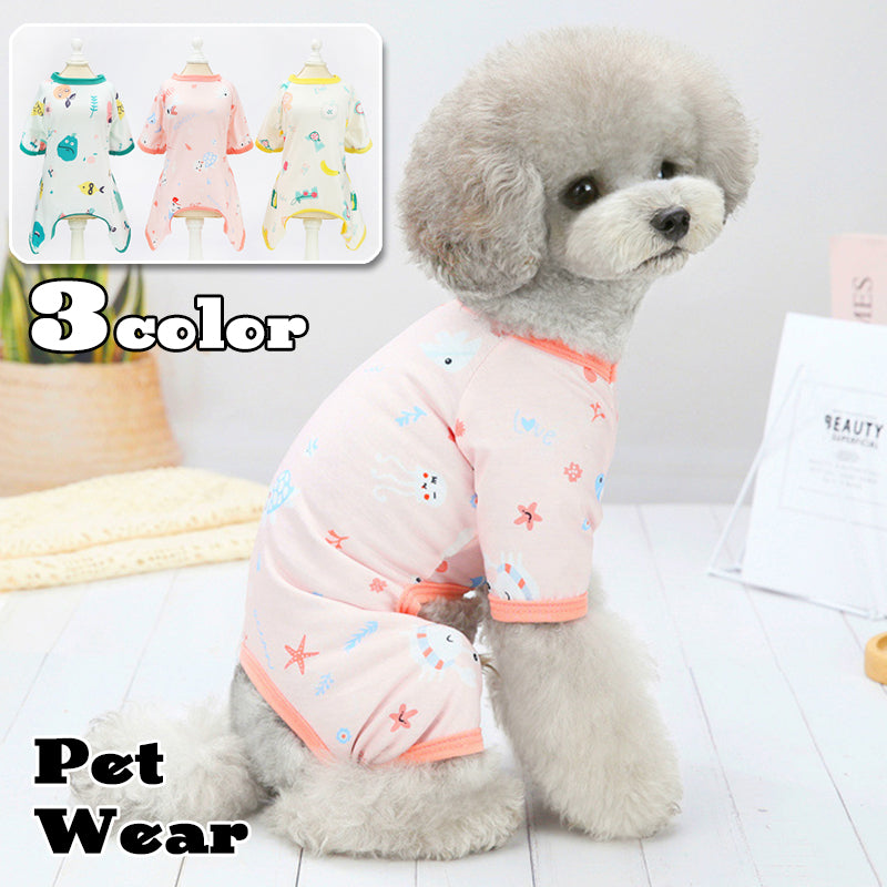 ドッグウェア パジャマ カバーオール つなぎ 犬服 猫服 ペット用品 小型犬 袖あり プルオーバー フルーツ柄 果物 カメ カニ プリント おしゃれ かわいい カジュアル デイリー 総柄 イヌ いぬ ネコ ねこ キャットウェア
