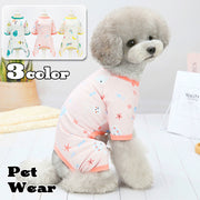 ドッグウェア パジャマ カバーオール つなぎ 犬服 猫服 ペット用品 小型犬 袖あり プルオーバー フルーツ柄 果物 カメ カニ プリント おしゃれ かわいい カジュアル デイリー 総柄 イヌ いぬ ネコ ねこ キャットウェア