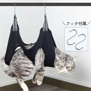 グルーミングハンモック ペット用 猫用 犬用 トリミング シャンプー 爪切り お風呂 ドライヤー 耳掃除 健康チェック 吊り下げ 薄手 通気性 便利 お世話 お手入れ いぬ イヌ ねこ ネコ