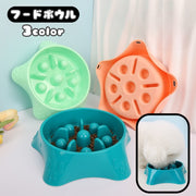 フードボウル 餌入れ 犬 猫 ペット フード ペット用品 ペットグッズ 食器 エサ入れ ペットフード ドックフード キャットフード 早食い防止
