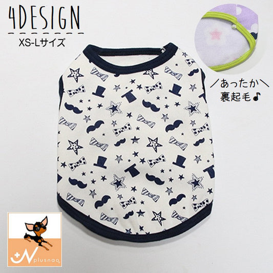 ペットウェア ベスト タンクトップ 犬 猫 ドッグ 商品画像