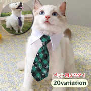 ネクタイ ペット用 付け襟 アクセサリー 首飾り チョーカー コスプレ 犬 ドッグ 猫 キャット ペットグッズ 仮装 おしゃれ かわいい ストライプ 星 マジック テープ 面ファスナー 着脱簡単 小動物 いぬ ねこ