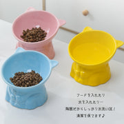 フードボウル ペットボウル 食器 陶器 エサ入れ 餌入れ 猫 ネコ 犬  イヌ ペット用品 ペットグッズ サカナ 柄 無地 単色 シンプル スタンド 吐き戻し防止 食べやすい 餌皿 餌台 土台 かわいい おしゃれ