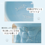 フードボウル ペットボウル 食器 陶器 エサ入れ 餌入れ 猫 ネコ 犬  イヌ ペット用品 ペットグッズ サカナ 柄 無地 単色 シンプル スタンド 吐き戻し防止 食べやすい 餌皿 餌台 土台 かわいい おしゃれ