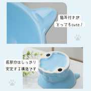 フードボウル ペットボウル 食器 陶器 エサ入れ 餌入れ 猫 ネコ 犬  イヌ ペット用品 ペットグッズ サカナ 柄 無地 単色 シンプル スタンド 吐き戻し防止 食べやすい 餌皿 餌台 土台 かわいい おしゃれ