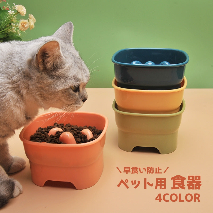 ペット用食器 フードボウル 早食い防止 ペットボウル イヌ ネコ 犬 猫 エサ入れ 餌入れ ペットグッズ 食事 ごはん 容器 ペット用品