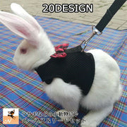 小動物用ハーネス リード 2点セット 兎用 ウサギ ペット用品 ペットグッズ 蝶々結び かわいい お散歩 お出かけ 記念写真 カラバリ豊富 インスタ映え
