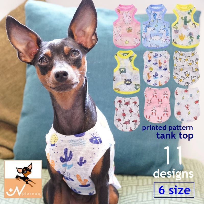 ドッグウェア キャットウェア ペットウェア 犬 犬服 犬の服 商品画像
