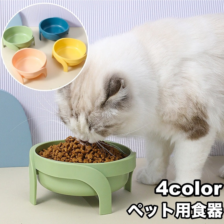 フードボウル スタンド付き 猫用食器 犬用食器 ウォーターボウル 食器 猫 犬 ペット用品 丸型 ラウンド 餌入れ エサ入れ 水入れ 容器 シンプル お洒落 可愛い 猫用品 犬用品 ペットグッズ イヌ ネコ いぬ ねこ
