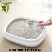 猫用トイレ キャットトイレ 本体 スクエア Sサイズ Mサイズ ペット用品 猫 ネコ 収納 シンプル