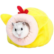 小動物用ハウス ペット用ベッド ハムスター ペットハウス ふかふか 柔らか あったか かわいい