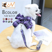 ペットウェア ベスト リード付き 2点セット ドッグウェア 犬服 Dカン付き 袖なし スナップボタン ペット用品 犬用品 犬の服 チェック柄 リボン かわいい おしゃれ