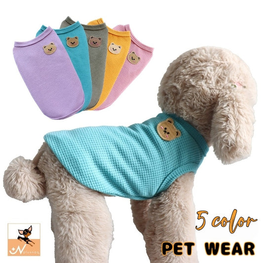 ペット用ベスト ペットウェア 犬服 猫服 犬用ウェア ドッグウェア 商品画像