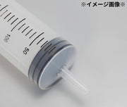 大型シリンジ 注射器型フィーダー 大容量350ml ペット 犬 猫 工業用 針なしインジェクター 哺乳器 給餌 給水 流動食注入