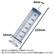 大型シリンジ 注射器型フィーダー 大容量350ml ペット 犬 猫 工業用 針なしインジェクター 哺乳器 給餌 給水 流動食注入