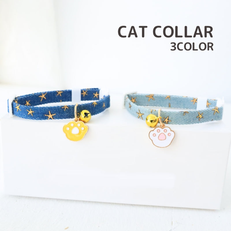 ネコ用首輪 カラー 猫用品 ペット用品 セーフティーバックル 鈴付き 首飾り 安全 星柄 水玉 鈴 ペットグッズ かわいい おしゃれ