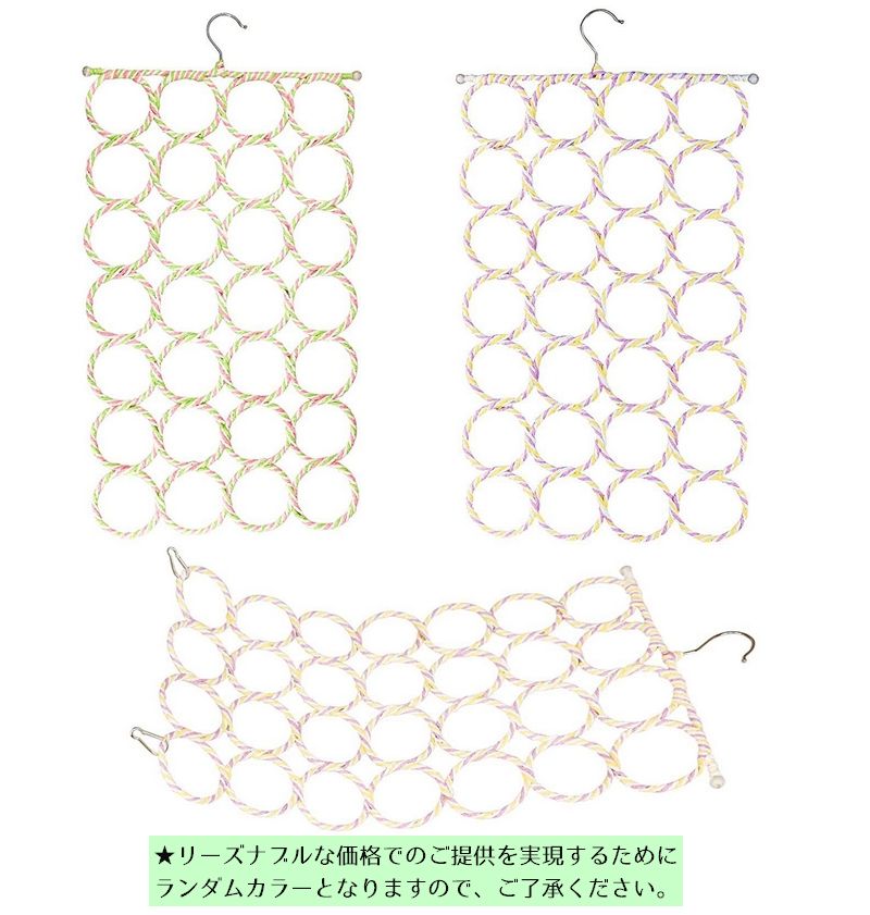 クライミングネット 鳥 小動物 インコ オウム ハンモック 商品画像4
