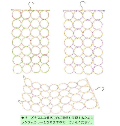 クライミングネット 鳥 小動物 インコ オウム ハンモック 商品画像4