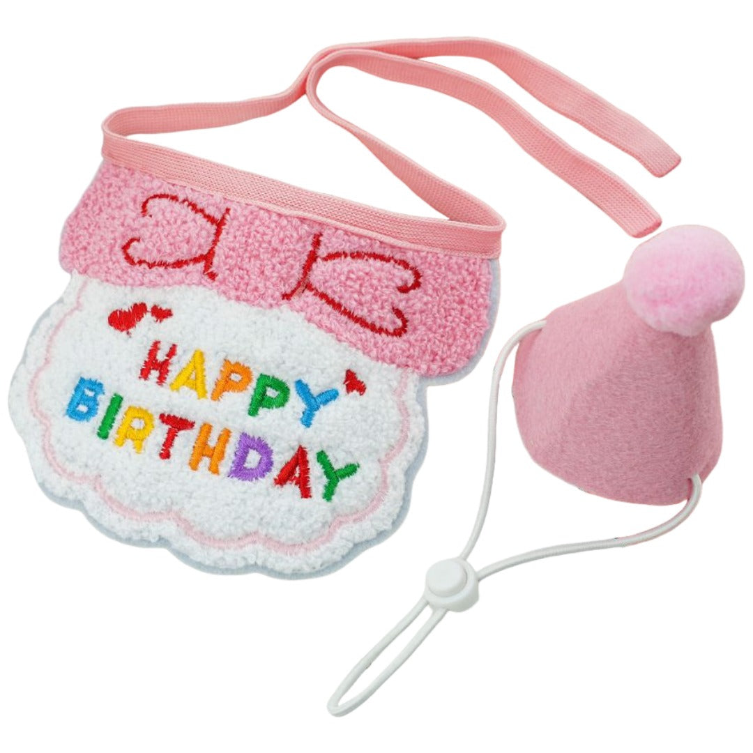 スタイ 帽子 2点セット ペット用 ペット 猫 ネコ 犬 イヌ 誕生日 バースデー よだれかけ コーンハット 三角帽子 パーティー かわいい