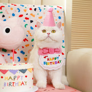 スタイ 帽子 2点セット ペット用 ペット 猫 ネコ 犬 イヌ 誕生日 バースデー よだれかけ コーンハット 三角帽子 パーティー かわいい