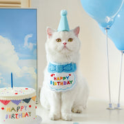 スタイ 帽子 2点セット ペット用 ペット 猫 ネコ 犬 イヌ 誕生日 バースデー よだれかけ コーンハット 三角帽子 パーティー かわいい