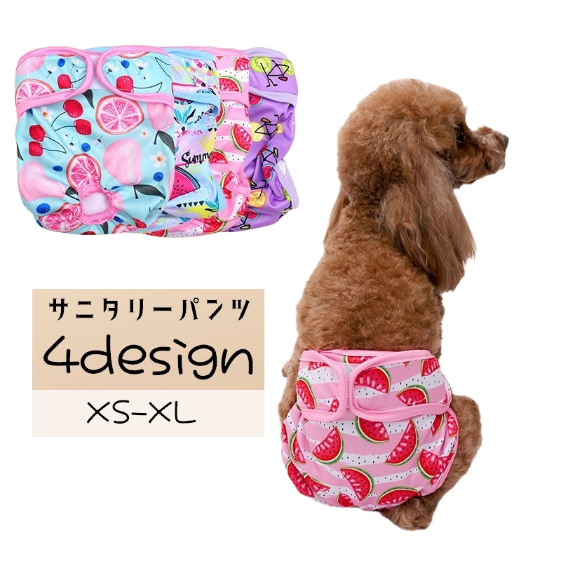 犬用サニタリーパンツ ペット用パンツ マナーパンツ 生理用ショーツ 犬 ドッグ 商品画像