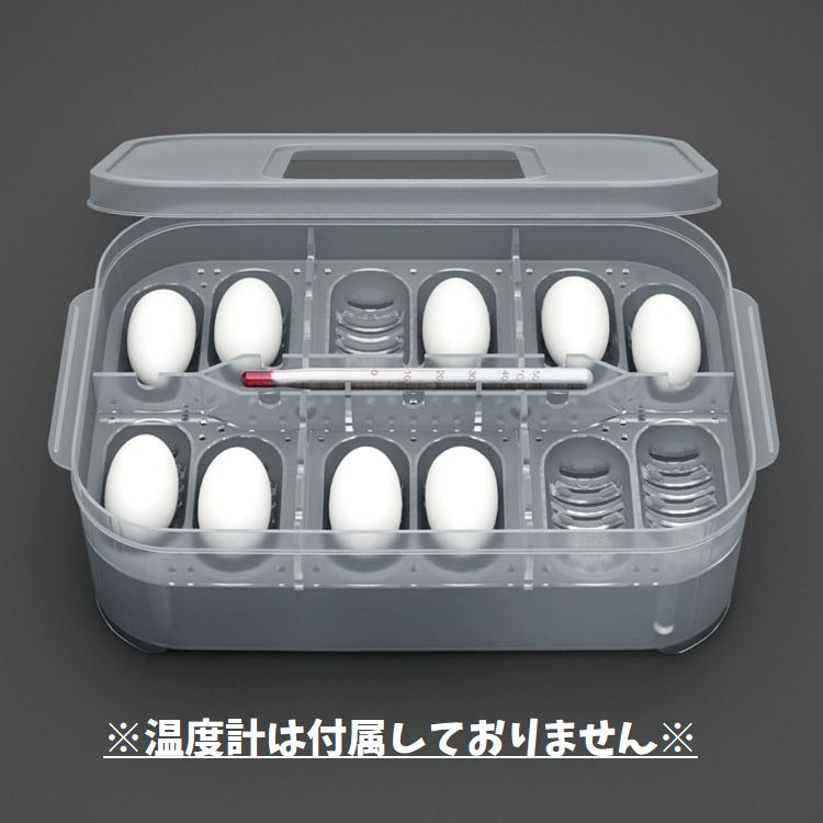 爬虫類専用孵卵器 12個入り エッグトレイ 卵トレイ インキュベータートレイ ペット 商品画像2