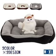 ペット用ベッド ペットグッズ 小型犬 中型犬 ドッグ ネコ 猫用 キャット ホネ 足あと スクエア型 バイカラー かわいい 寝床