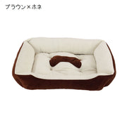 ペット用ベッド ペットグッズ 大型犬 中型犬 小型犬 ドッグ ネコ 猫 キャット ホネ 足あと スクエア型 大型商品 かわいい バイカラー