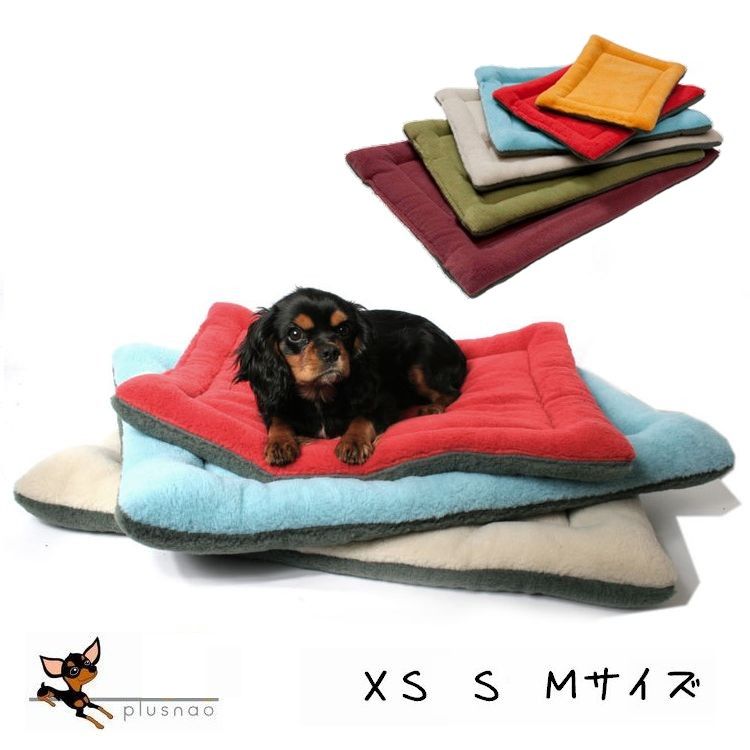 ペット用ベッド ペット ベッド シンプルシンプルデザイン ペット用 可愛い 室内用 犬 猫 イヌ ネコ ワンちゃん ネコちゃん ふわふわ お昼寝 寝床 リラックス 小型犬 中型犬 レッド グリーン ブルー オレンジ