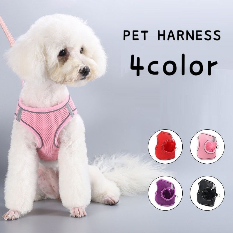 ハーネス 胴輪 ペットグッズ ペット用品 犬用 猫用 小型犬 中型犬 メッシュ 通気性 散歩グッズ ワンタッチバックル Dカン 夜光 反射材 単色 無地 シンプル カジュアル かっこいい イヌ ネコ お出かけ 夜間 赤 黒 紫 ピンク 迷彩