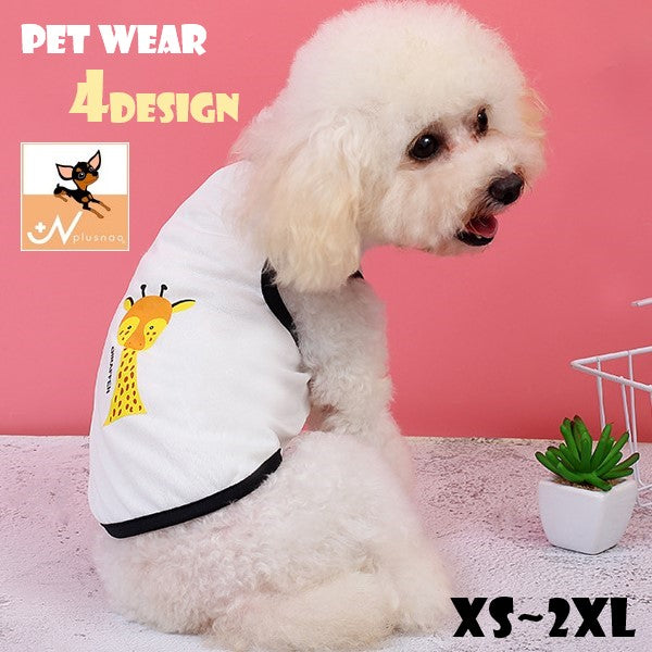 ペット用タンクトップ ペット用トップス ペットウェア ペット服 犬服 小型犬 商品画像