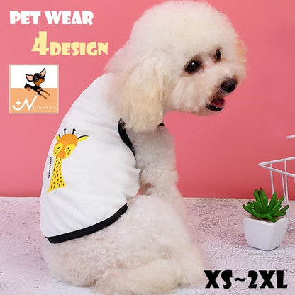 ペット用タンクトップ ペット用トップス ペットウェア ペット服 犬服 小型犬 商品画像