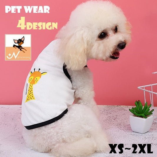 ペット用タンクトップ ペット用トップス ペットウェア ペット服 犬服 小型犬 商品画像