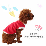 ドッグウェア トレーナー あったか裏起毛 プルオーバー ペットウエア 犬 猫 洋服 犬の服 犬服 バイカラー 秋冬 防寒 寒さ対策 小型犬