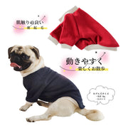 ドッグウェア トレーナー あったか裏起毛 プルオーバー ペットウエア 犬 猫 洋服 犬の服 犬服 バイカラー 秋冬 防寒 寒さ対策 小型犬
