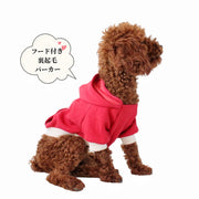 ドッグウェア パーカー あったか裏起毛 プルオーバー フード付き ペットウエア 犬 猫 洋服 犬の服 犬服 バイカラー 秋冬 防寒 寒さ対策 小型犬