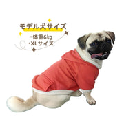 ドッグウェア パーカー 裏毛 プルオーバー フード付き ペットウエア 犬 猫 洋服 犬の服 シンプル 無地 バイカラー かわいい 小型犬