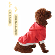 ドッグウェア パーカー 裏毛 プルオーバー フード付き ペットウエア 犬 猫 洋服 犬の服 シンプル 無地 バイカラー かわいい 小型犬