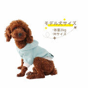 ドッグウェア パーカー 裏毛 プルオーバー フード付き ペットウエア 犬 猫 洋服 犬の服 シンプル 無地 バイカラー かわいい 小型犬
