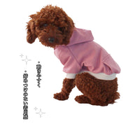 ドッグウェア パーカー 裏毛 プルオーバー フード付き ペットウエア 犬 猫 洋服 犬の服 シンプル 無地 バイカラー かわいい 小型犬