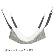 猫用ハンモック 猫用ベッド ネコ ねこ ペット用品 吊り下げ フック付き 寝床 寝具 ペットグッズ