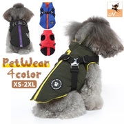 ドッグウェア ペットウェア ベスト 裏起毛 フリース 防寒 あったか 犬の服 犬用品 ペットウェア ペット用品 袖なし ジップアップ 背中開き ハイネック 小型犬 中型犬 無地 シンプル バイカラー ロゴ Dカン付き 寒さ対策 おしゃれ かわいい お散歩 ペットグッズ ワンちゃん お出かけ レッド 赤 ブラック 黒 ブルー 青 グリーン 緑