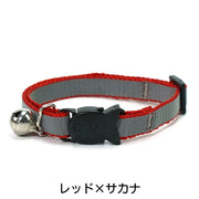 首輪 ペット用 犬用 イヌ 猫 ネコ ワンタッチバックル ペット用品 カラー 小型犬 鈴 足跡 魚 サカナ シンプル 調節可能 可愛い おしゃれ お散歩 カラバリ豊富