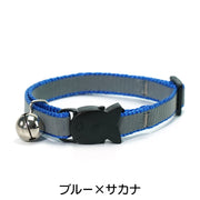 首輪 ペット用 犬用 イヌ 猫 ネコ ワンタッチバックル ペット用品 カラー 小型犬 鈴 足跡 魚 サカナ シンプル 調節可能 可愛い おしゃれ お散歩 カラバリ豊富